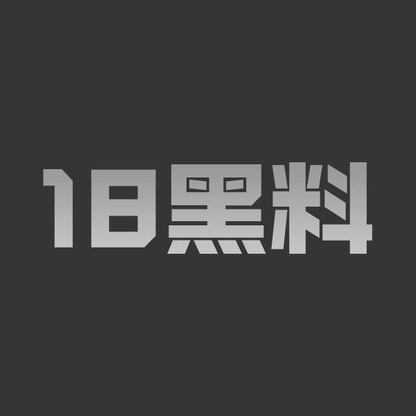 极品AI脱衣诱惑合集 无数美女脱光全裸热舞 身体疯狂扭动看得心痒难耐 - 图1